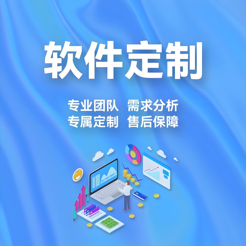 上海网站建设:构筑企业未来新篇章